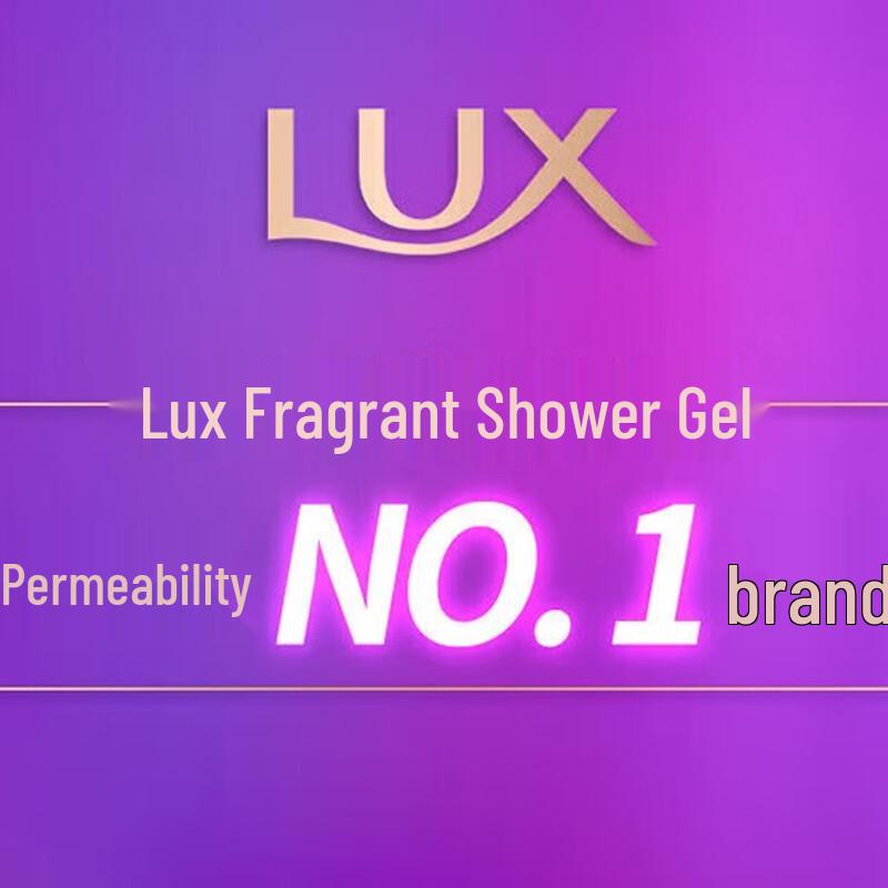 LUX Neon Orchid Enchanting Fragrance Shower Gel 500g