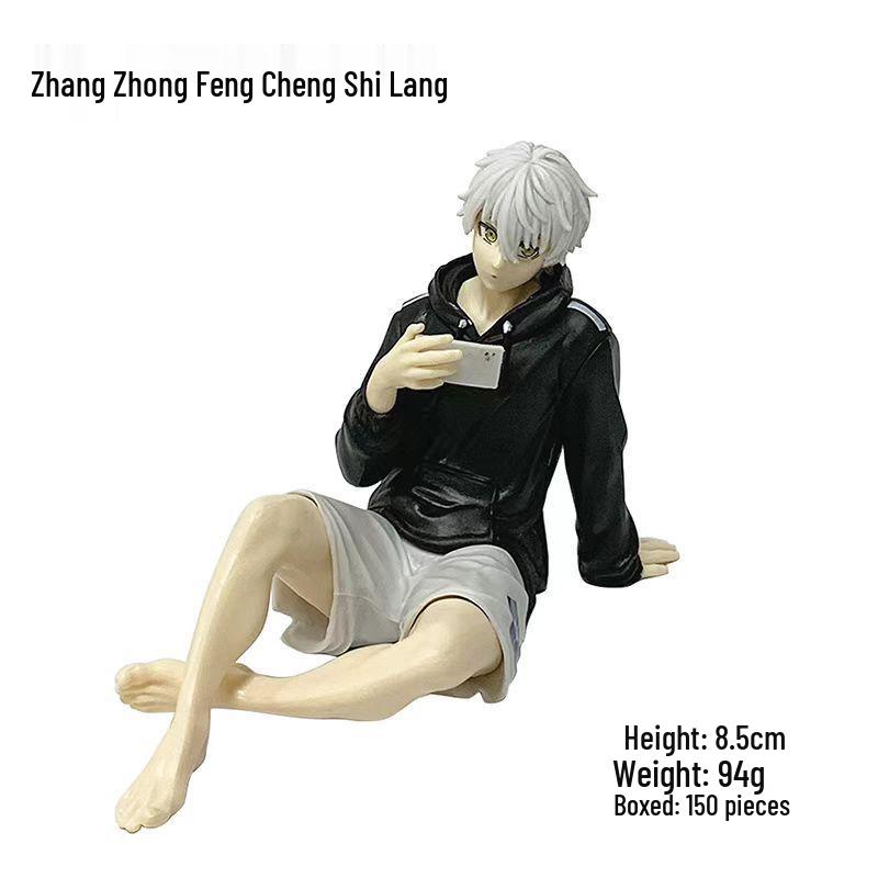 Blue Lock Movie: Nagi Seishiro Sitting Pose Figure Ornament
