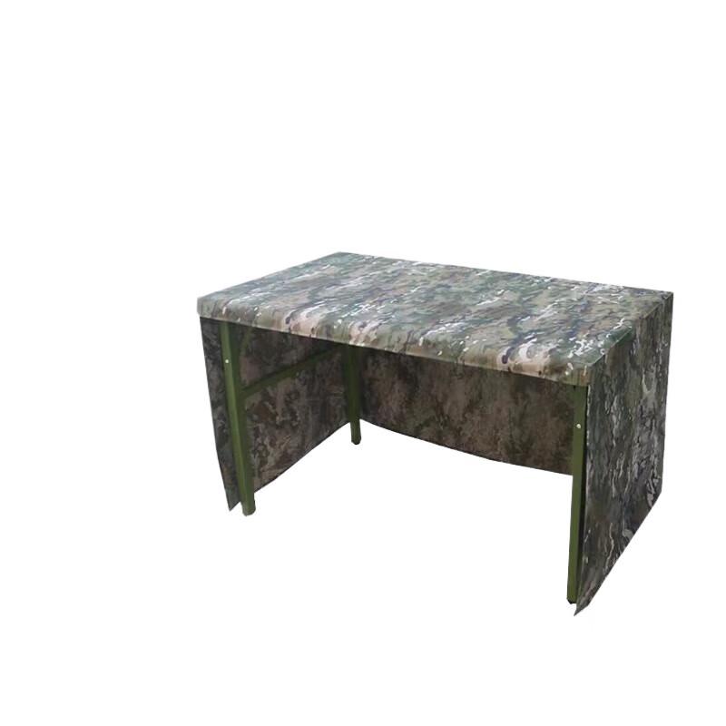 Jingyi Tactical Camouflage Table Cover