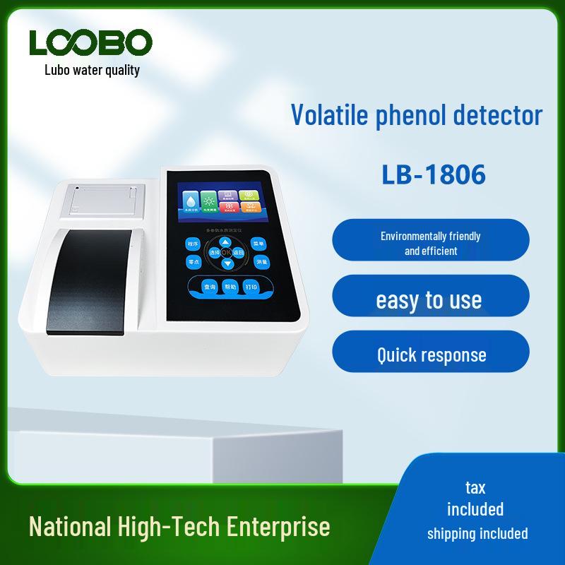 High-Precision Portable Water Quality Analyzer for Volatile Phenol