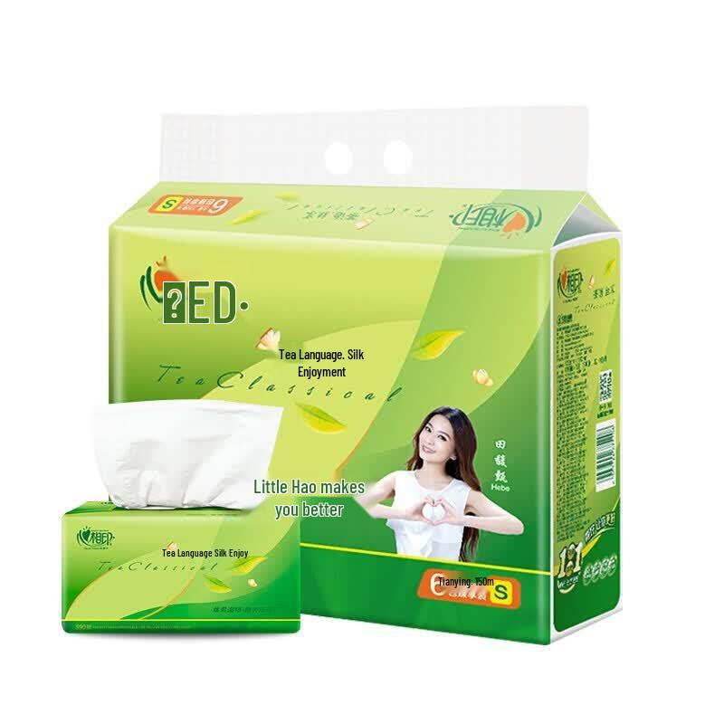 Vinda Tea Talk Series 3-Ply Soft Pack Facial Tissues