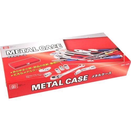 SK11 Metal Case 320 x 156 x 47mm SMC-32R