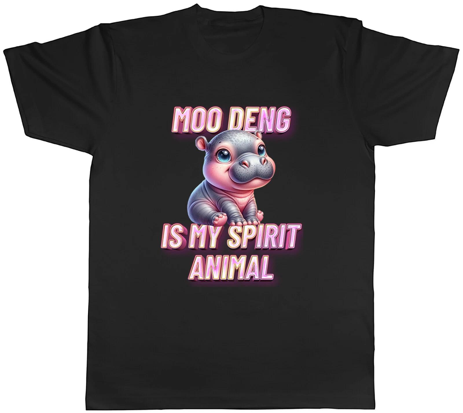 Moo Deng is my Spirit Animal Mens T-Shirt Funny Hippo Hippopotamus Tee Gift S