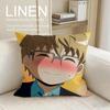 Ensemble de taies d'oreiller pour coussin MMO Junkie Pièces x x Respirant Lavable Housse de coussin de canapé