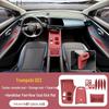 Trumpchi GS3 Center Console Accessory Set: Silicone Air Vent Pad, Wireless Charging Pad, Cup Holder Protector.