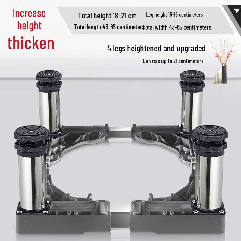 

Lantuan Adjustable Stainless Steel Riser Pad