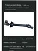 Steering Column Universal Joint for Toyota Sienna