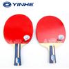 YINHE Galaxy 8-Star Pure Wood Table Tennis Racket