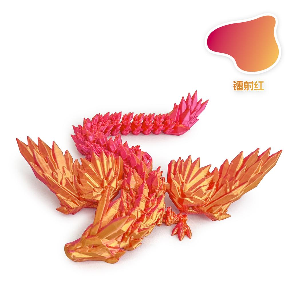3D Printing 23Cm With Wings Crystal Dragon Gemstone Dragon Joint Movable Simulation Flying Dragon Creative Toy Decor Ornaments