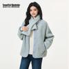 Beautiful Wardrobe Women's Striped Fleece Short Jacket