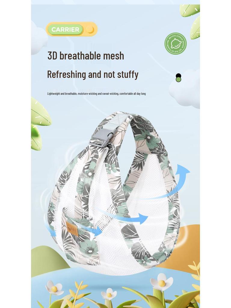 Breathable Newborn Baby Sling: Hands-Free Front Carrier for Summer
