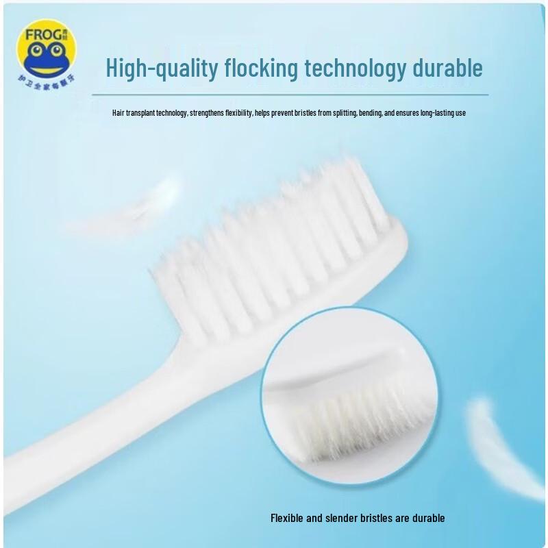 Frog 525 Series Ultra-Fine Gum Care Soft Bristle Toothbrush