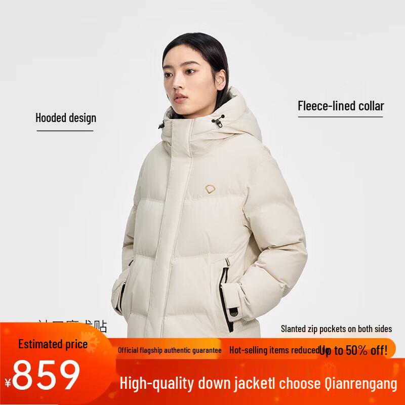 

Унисекс Пуховик с капюшоном Короткая зимняя куртка-пуховик XL