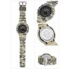 Casio G-Shock GA-2100CM-5AJF Men's Watch, Beige Camouflage