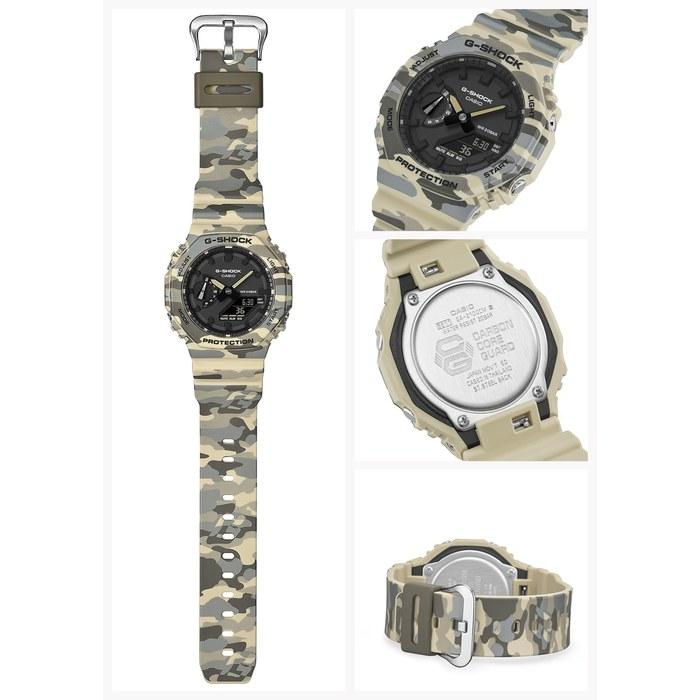 Casio G-Shock GA-2100CM-5AJF Men's Watch, Beige Camouflage