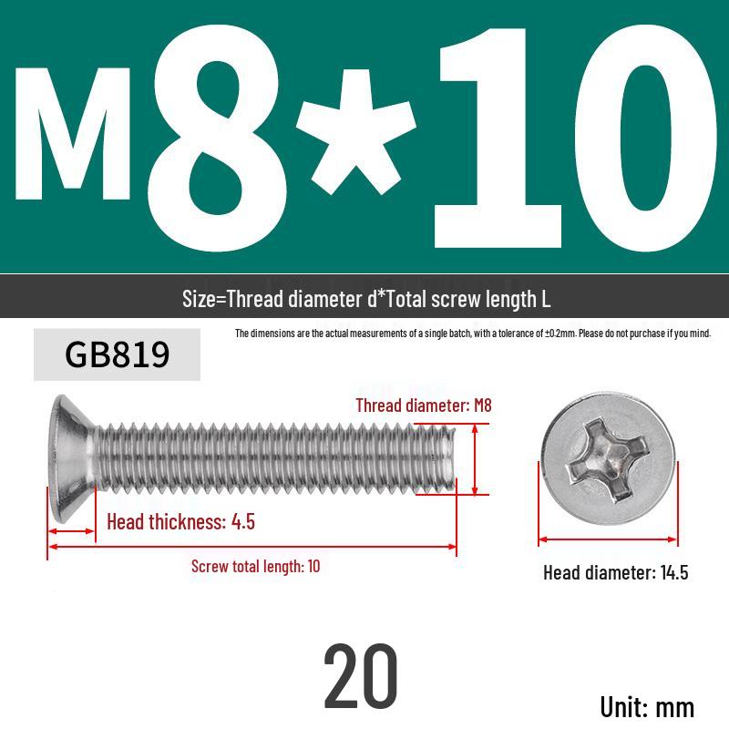304 Stainless Steel Phillips Flat Head Countersunk Machine Screw (Sizes: M2, M3, M4, M5, M6, M8, M10)