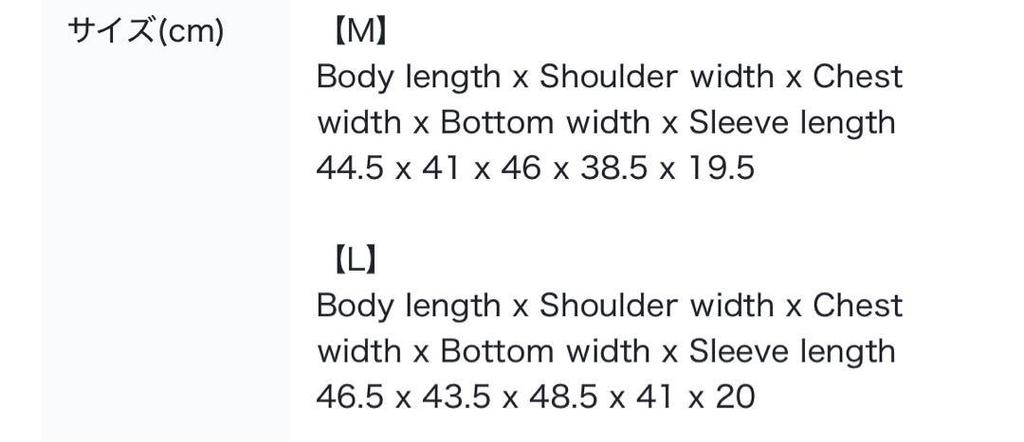 [USED] ENHYPEN [FATE] Cropped T-shirt