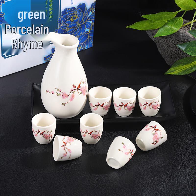 Ceramic Baijiu Decanter and Shot Glass Set