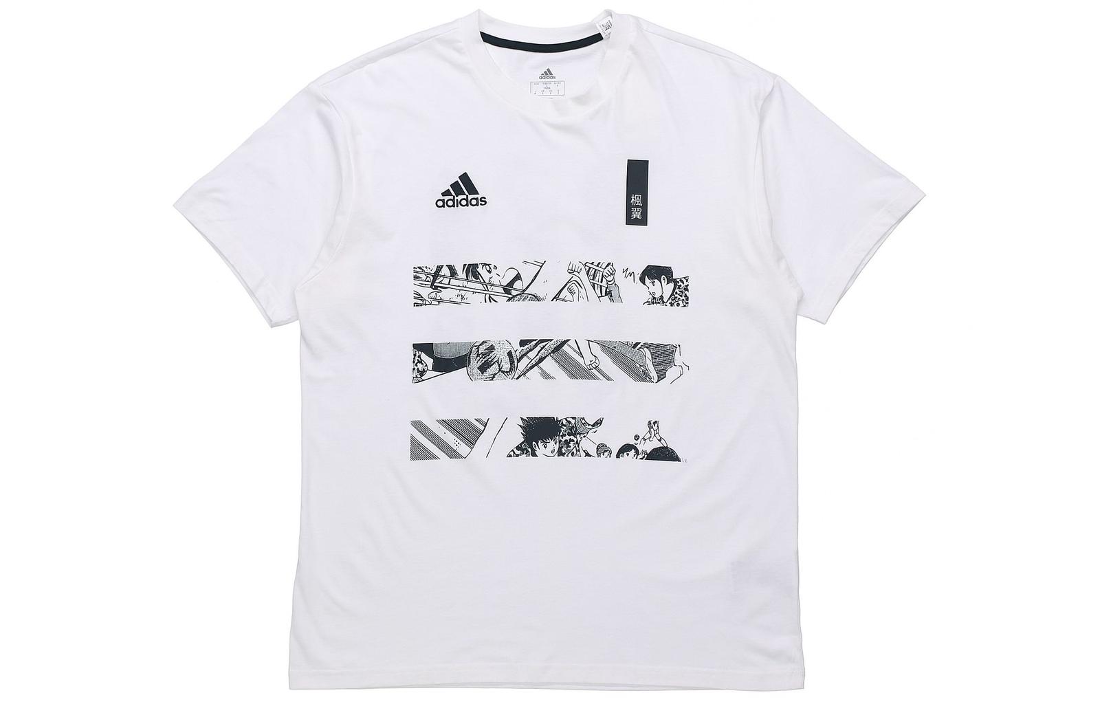 Adidas T-Shirts Men White GK3440 XL