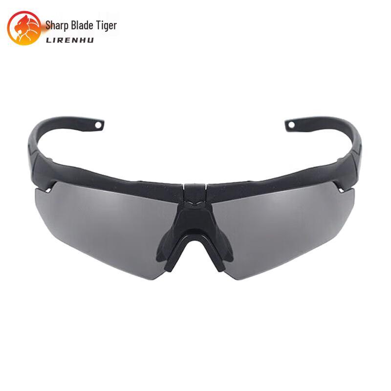 

Razor Tiger Cross Tactical Cycling Goggles