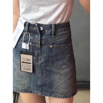 Birnenförmiger Retro-Jeans-Minirock in Blau mit hoher Taille, A-Linie, für Damen - Übergrößen erhältlich