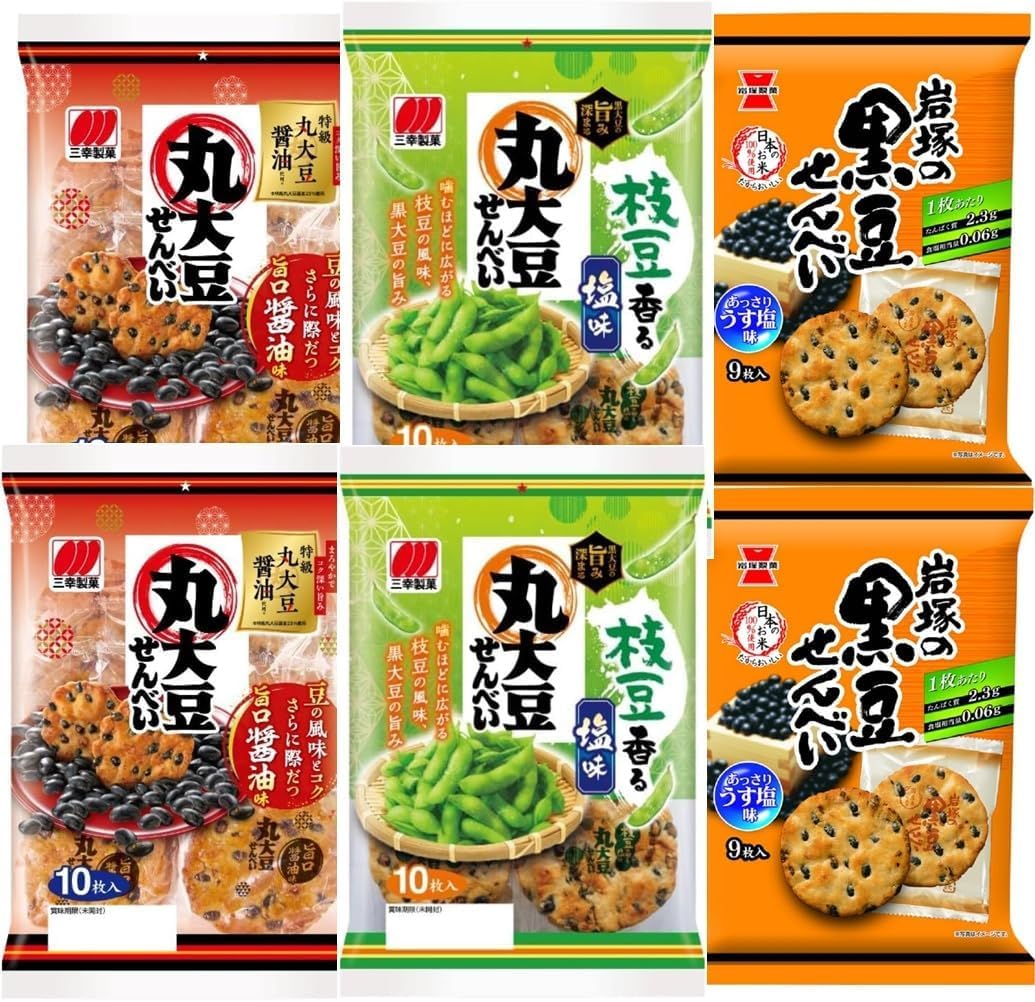 

из кусочков рисовых крекеров из цельной сои с восхитительным вкусом соевого соуса 10 штук в ароматных рисовых крекерах с солью эдамамэ и черной соей