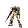 Zy-06 Freedom Assault Cherry Blossom Pink Assemble Hg 1144 The Model Action Figures Decorate Toys For Gifts Collectible