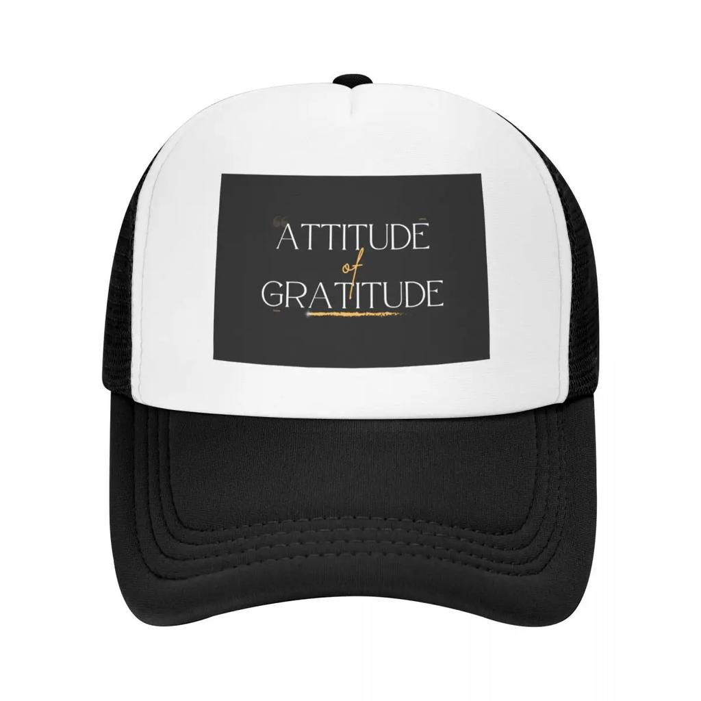 Attitude of Gratitude Baseball Cap New In The Hat Luxury Hiking Hat Custom Men Womens