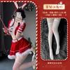 Xianyi New Year Bunny Performance Clothing Female Live Streaming Host Party Christmas Clothing Nightclub Bar Performance Clothing Set S16