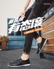 Men's Breathable Mesh Slip-on Shoes - Summer Casual Sock & Driving Style