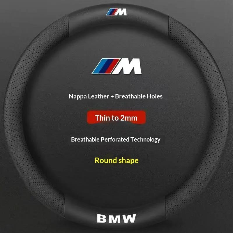 AAAPG1 Car Carbon Fiber Suede Leather Steering Wheel Cover BMW M X1 X3 X5 X7 F01 F10 F15 F20 F25 F30 M2 M3 E39 E46 E60 E70 E90 G20 G30