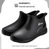 Women's Versatile Waterproof Rubber Rain Boots - Non-slip, Soft Sole, Casual Outdoor Short Boots for Camping