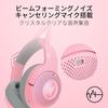 Razer Kraken Kitty V2 BT Quartz Pink Wireless Gaming Headset with Illuminated Cat Ears for Gaming and Low Gaming TriForce 40mm Kraken Kitty V2 BT