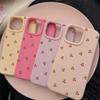 Cute Sweet Full Screen Cherry Phone Case For iPhone 16 15 14 13 12 11 Pro Max 15 16 Plus Shockproof Bumper Soft Silicone Cover