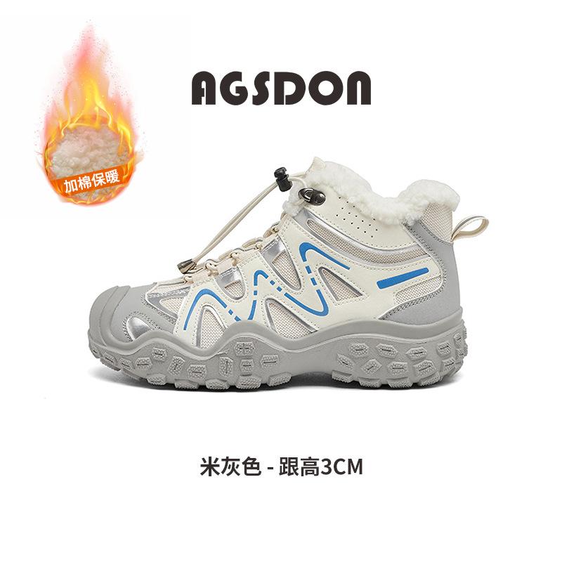 Augustine Outdoor Hiking Hiking Shoes Women's 2025 New Winter Velvet Cotton Shoes Sports and Leisure Dad Shoes