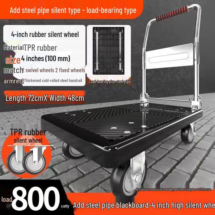 Lightweight Folding Handcart: Portable Silent Flatbed Trolley for Moving Goods and Household Use