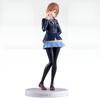 Ichiban Kuji Gakuen Idol  Master Part 4 C Prize Himezaki Riha Figure 17 Gracemaster