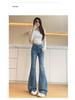 Jeans de Micro-Campana de Tiro Alto con Pedrería Brillante – Pantalones Acampanados Elásticos de Corte Ajustado para Mujer para Primavera/Otoño