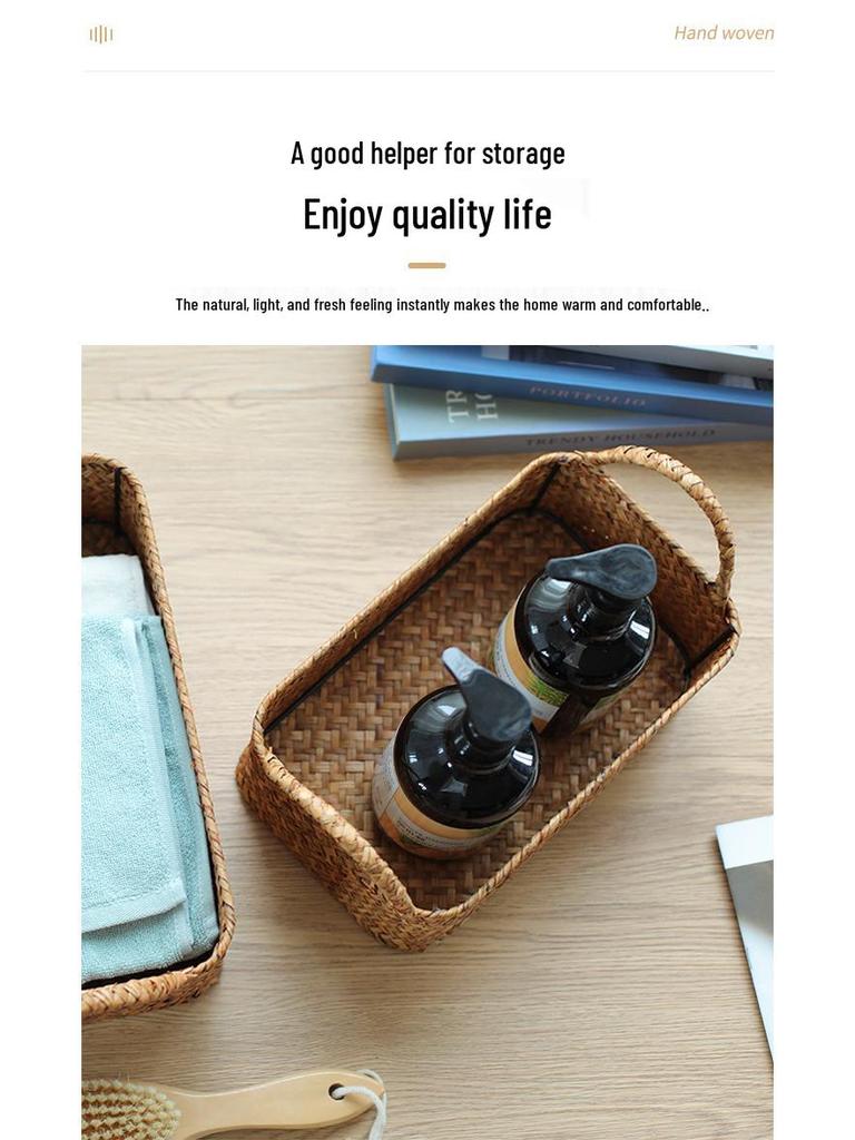 Japanese Straw-Woven Storage Basket for Snacks, TV Accessories, Cosmetics, and Masks