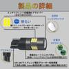 Eseastar T10 LED Bulb White Explosive Light W5W 12V-24V 175