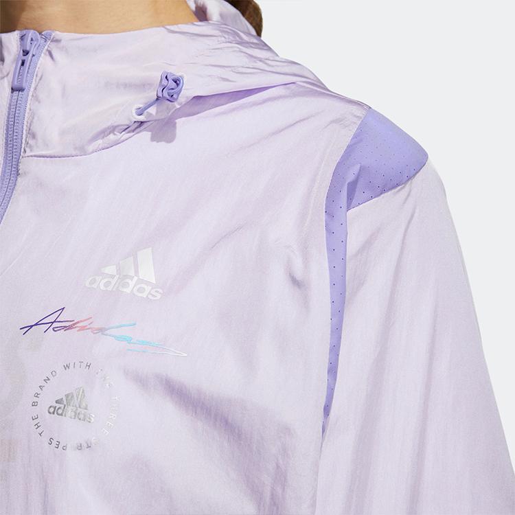 Adidas Ust Wb Sports Hooded Jacket Women Jacket Light-Purple HE9960