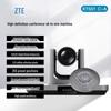 ZTE ZXV10 XT501 C-A Video Conference Terminal (CN Version)