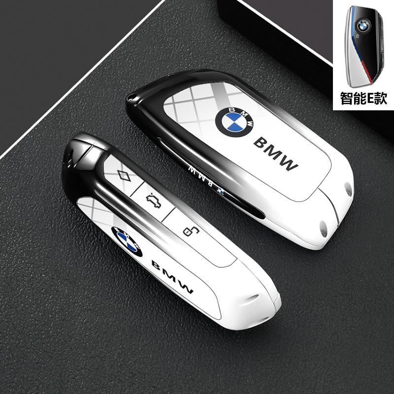 Car Key Case Cover Protector Shell Fob for BMW 1 3 5 7 Series X1 X3 X4 X5 F10 F15 F16 F20 F30 F18 F25 M3 M4 E34 Accessories RR8