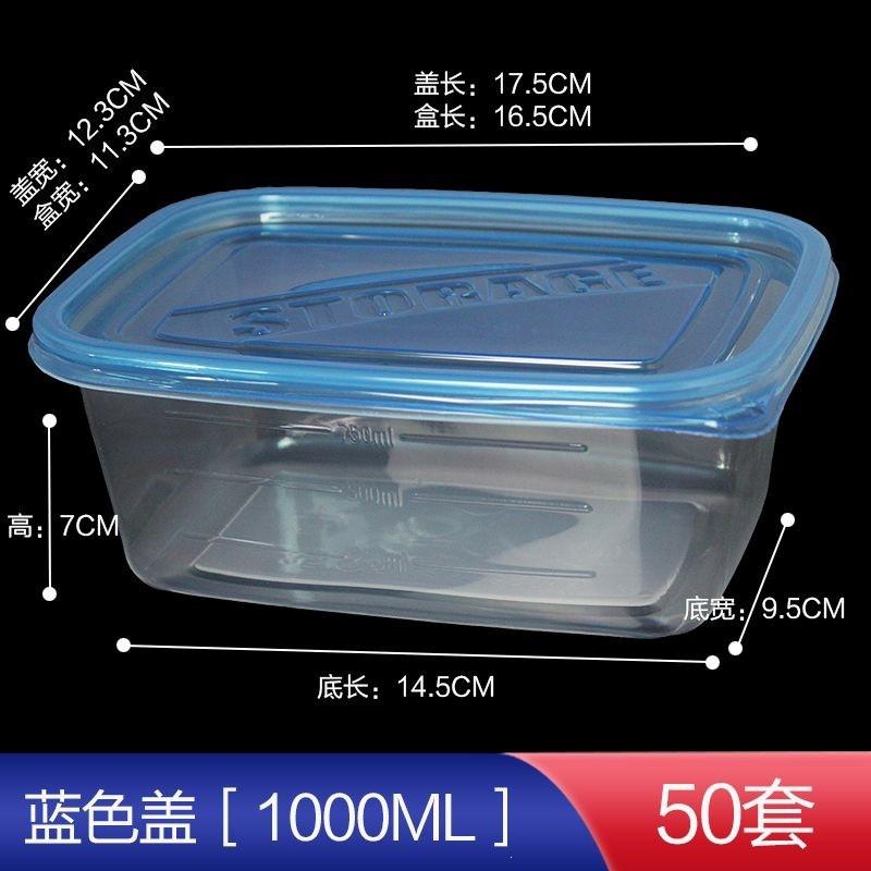 Disposable Plastic Food Container With Lid Rectangular Transparent Bento Box Fruit Salad Takeaway Storage