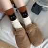 Color Blocking Mid-Tube Socks Comfortable Cartoon Women Socks Sweet Cat Socks  Winter Autumn