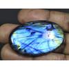 86Cts. Labradorita Natural Fuego Azul Cabujón Ovalado Gema Suelta 27X46X06MM B-25