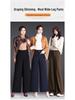 Women's Drapey Loose Suit Pants - Autumn/Winter 2025, Plus Velvet Woolen, High-End Feel, Wide Leg, Straight, Long, Casual Style.