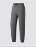 Black Quick-Drying Ice Silk Joggers: Summer Thin, Loose, High-Stretch, Plus Size Casual Sports Pants