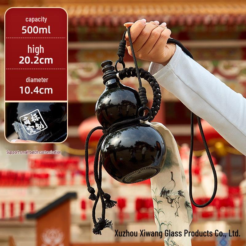 Creative Celebrity-Infused Gourd Glass Bottle for Liquor, Milk Tea, or Fruit Tea with Lid - Perfect Small Gift