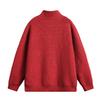 Men's Solid-color Loose Cardigan, Sweater, Knitted Sweater, Men's And Women's Stand-up Collar Zipper Jacket